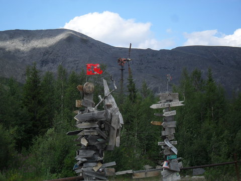 SDC10517.JPG